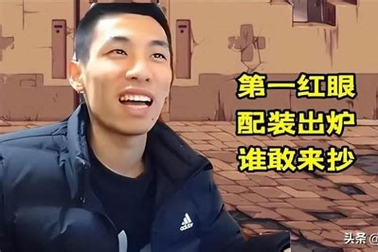 买房风水宝地要怎么看怎么找