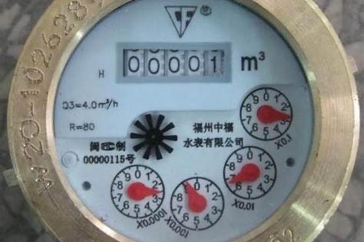 门口有水表井会影响运气吗？我是做生意的。门口有两个查水表的井。最近...