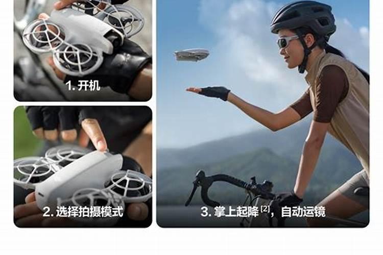 风水术走向世界,各国是如何看待中国风水