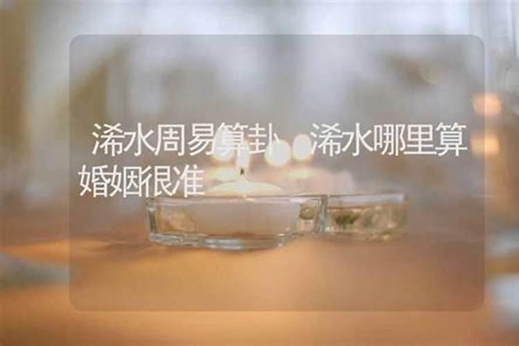 浠水到罗田天堂寨有什么好玩的