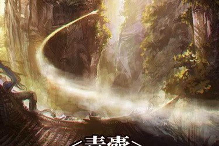 洪阳镇历史沿革