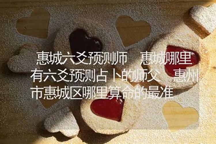 我国历史上出状元最多的县是哪个？