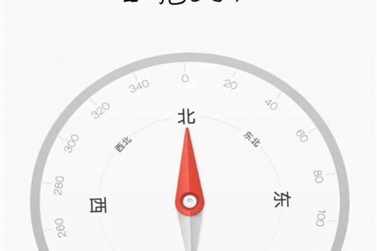 小燕子在家里搭窝意味着什么