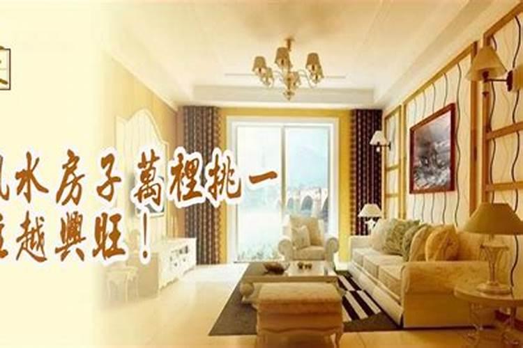 南翌风水买床看日子吗？
