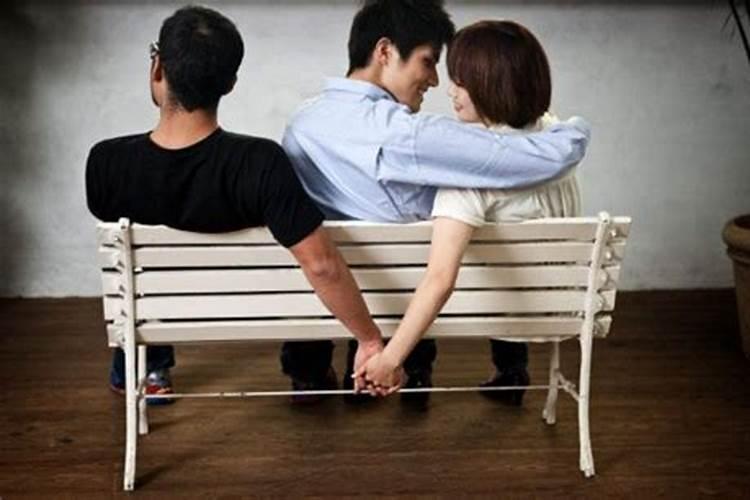 容易引发第三者插足婚姻的风水