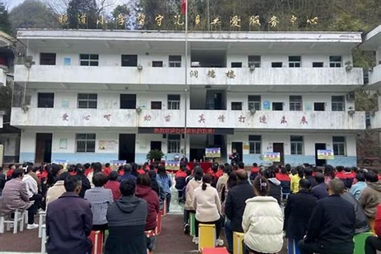 岚皋县有哪些乡镇