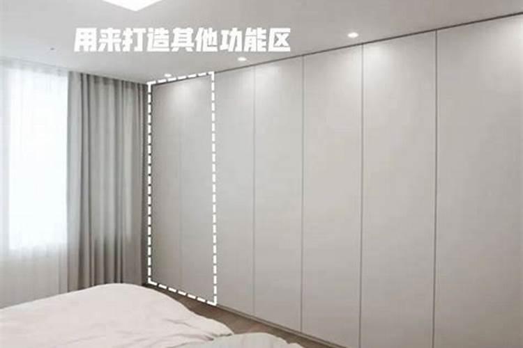 衣柜放在床尾风水好吗？