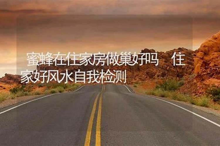 女儿结婚看家,女方去什么人