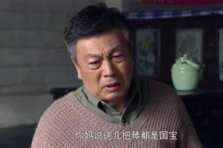 陈观泰是谁