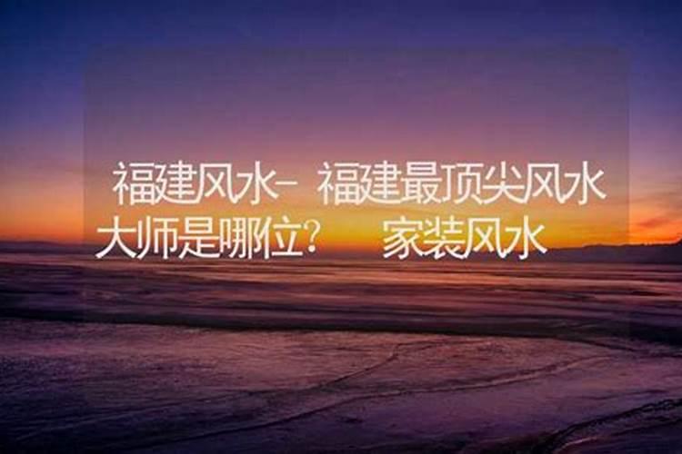 盐为什么可以做为风水