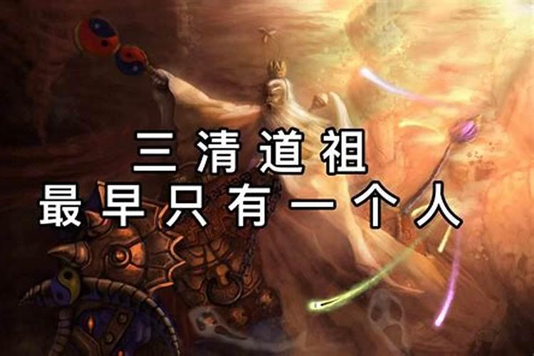 道家风水有用么？