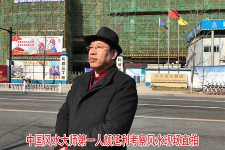 住家楼下是隔空层会影响风水吗？