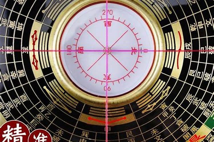 中国最好的风水师是谁？