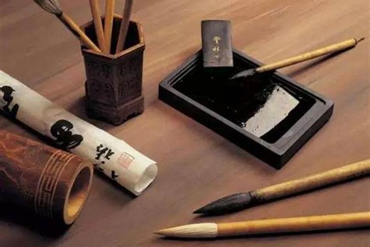文房四宝风水摆设禁忌