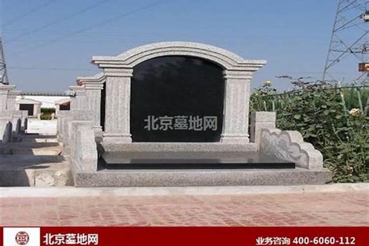 广西墓地十大风水地广西哪里地理风水最好□火
