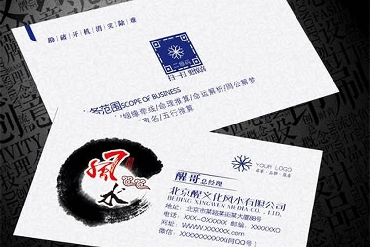 佛教寺庙用的香与道教道观用的香有什么区别？