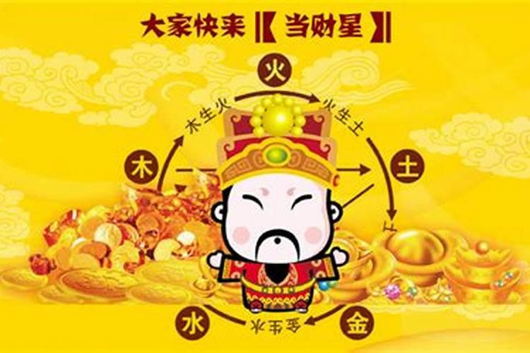 易经风水培训班引流,易经营销策略大全,做周易的如何推广自己