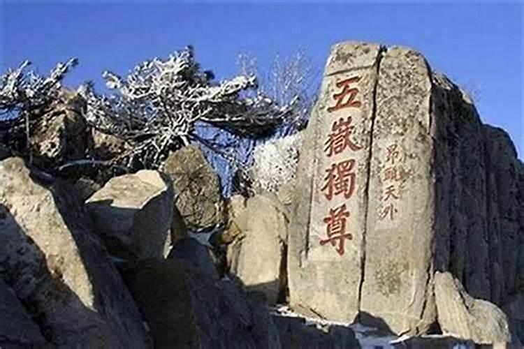 风水里的金刚是什么意思