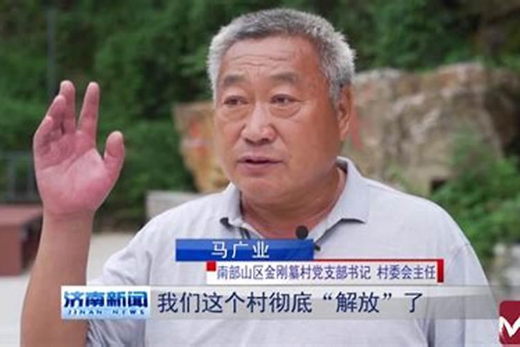 “香山道士”写给毛主席的诗是什么？