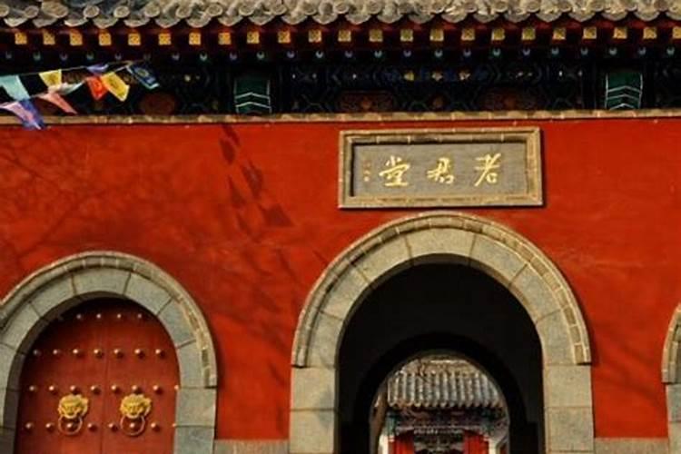 明堂什么意思