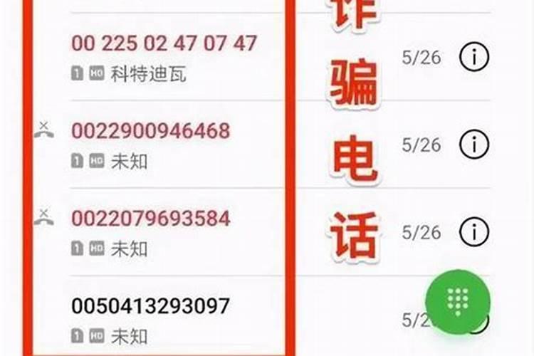 2022苏州直古镇门票价格附免票政策