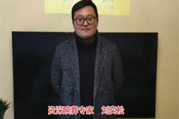 请一个风水大师调一下房子的风水需多少费用