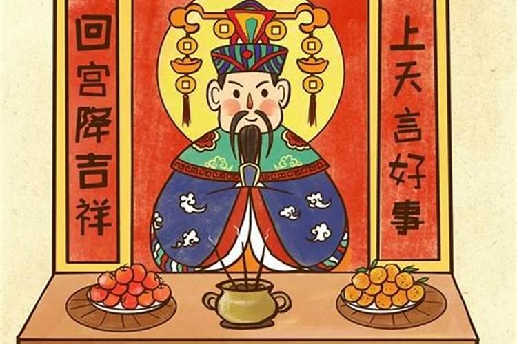 灶神放在厨房哪里