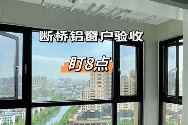进门见玻璃隔断好不好 进门如何做玄关