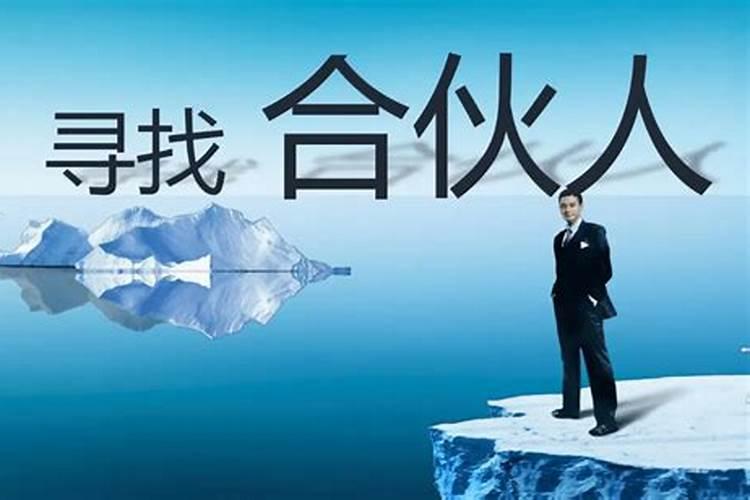 办公室门口放什么植物风水好 办公室盆栽摆放风水方位