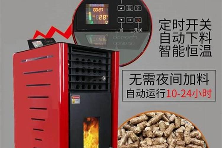 导致职场不顺的风水原因