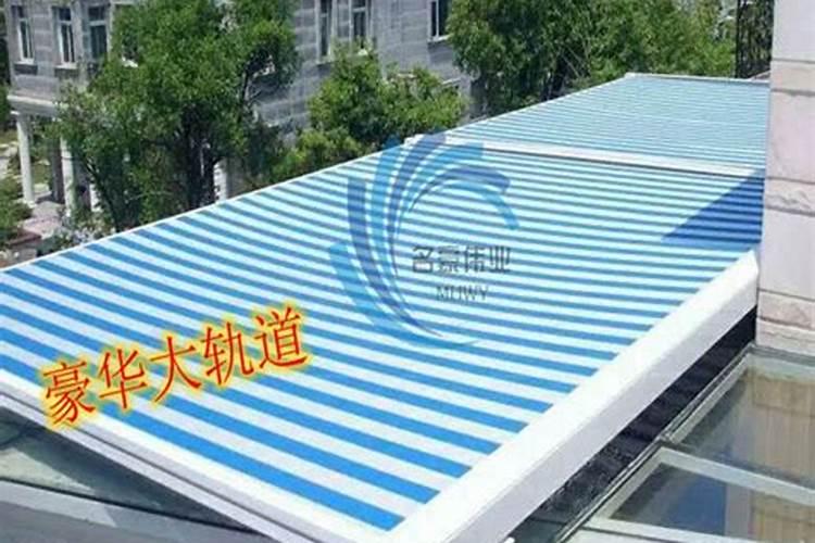 阳台对着对面楼的墙角