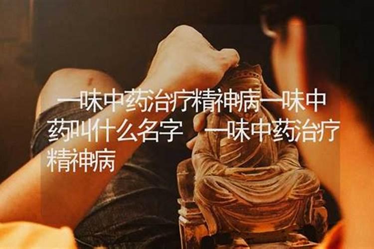 风水为什么叫堪舆