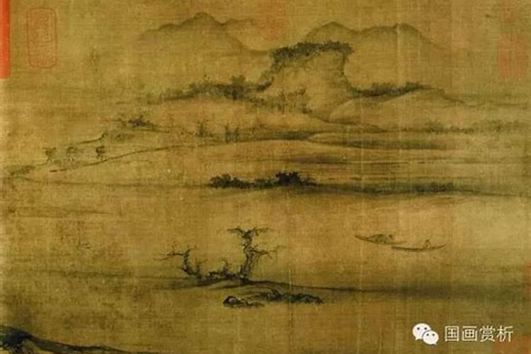 风水大师厉伯韶