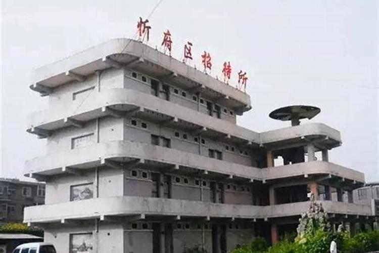 别墅游泳池风水的好坏分析
