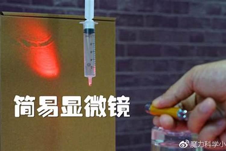 怎样找古墓看封水