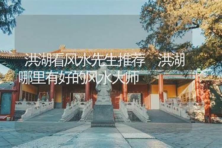 阳宅速发横财风水布局,住宅风水如何布局招财