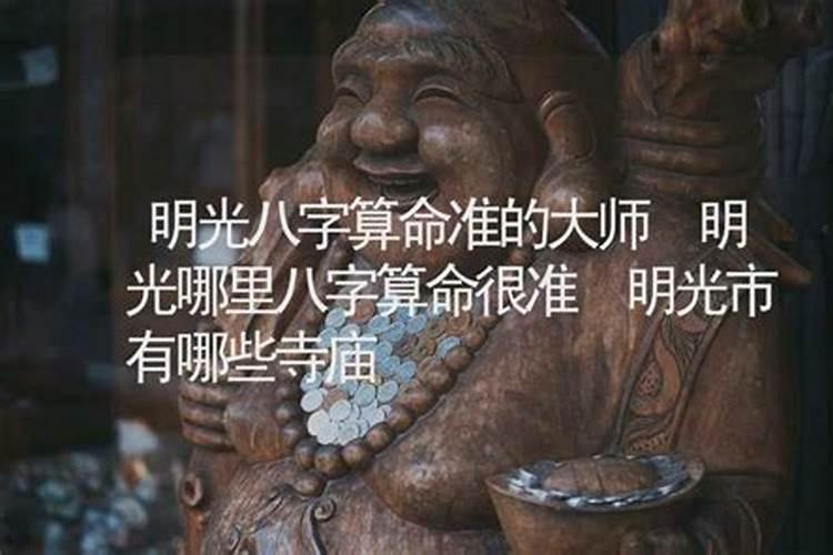 老板要装修办公室 要注意点什么？