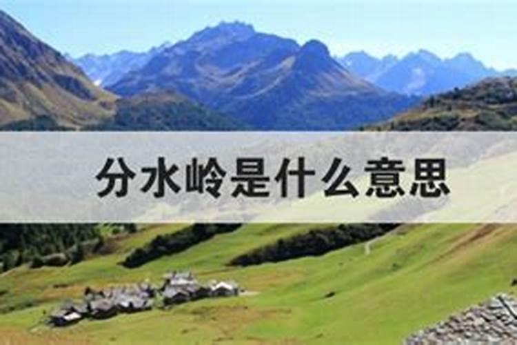 历史上真的有轩辕黄帝吗？