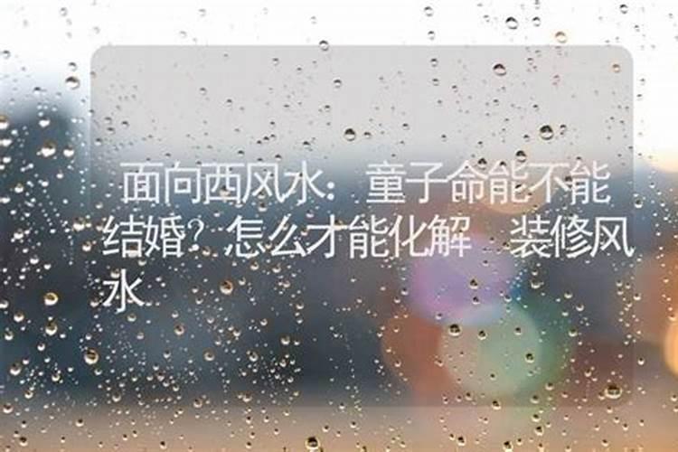 北京风水大师都有哪些？