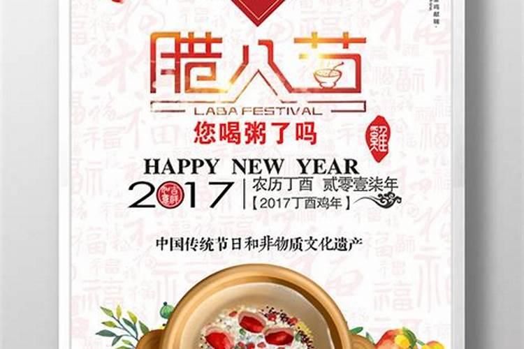 自己如何做民宿