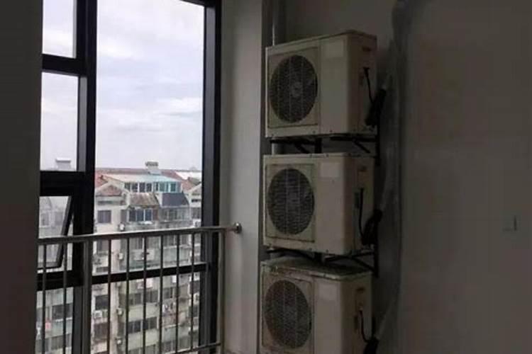 空调外机应该朝向哪个方向好？