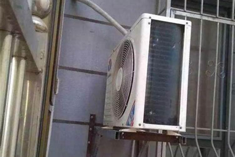 农村大门下能挂空调外机吗影响风水吗