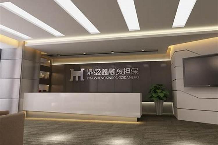 贵阳哪个地方风水好