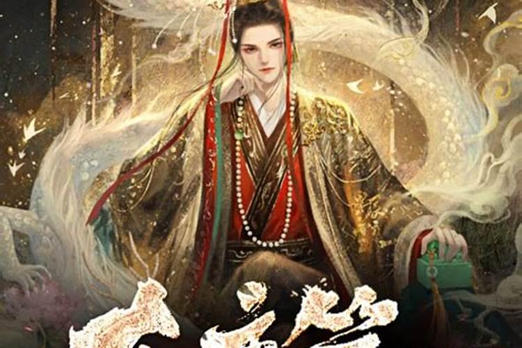 袁天罡能够准确的预测生死,古代第一妖人有多厉害呢？