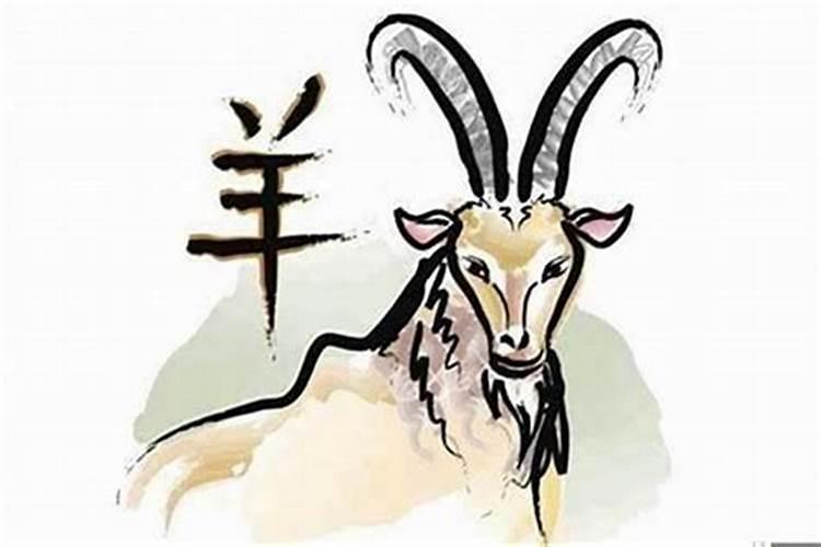 属羊摆放什么最旺财运