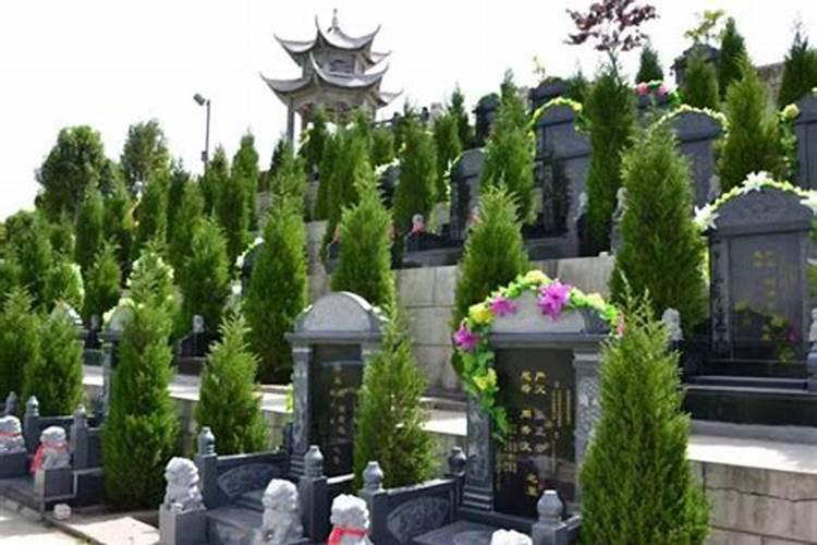 坟后有水沟好吗