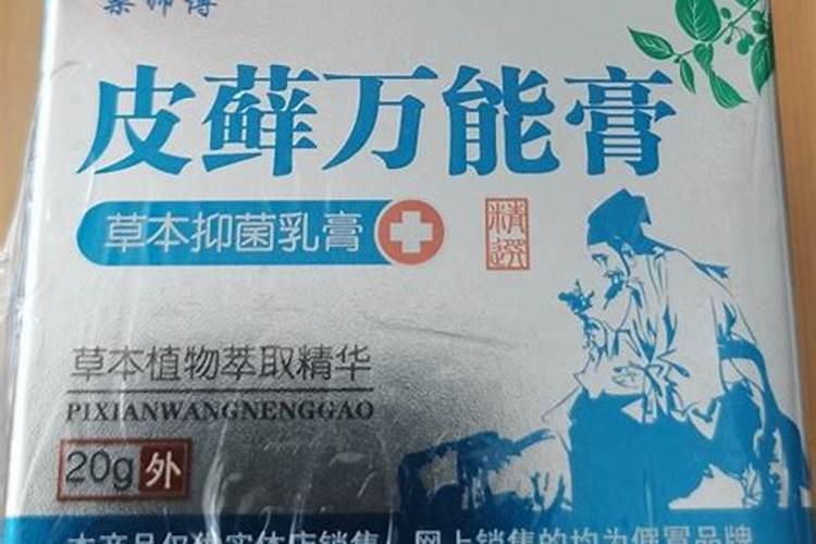 我想学风水有师傅带我吗