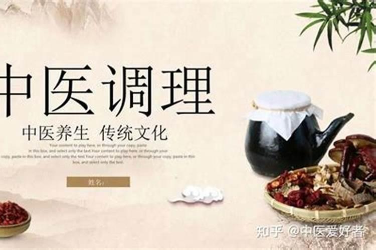 算卦看什么书？