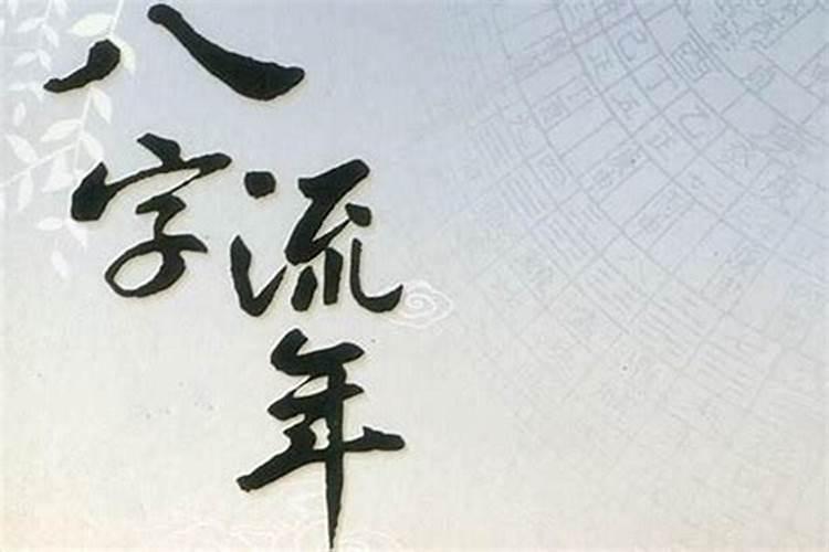 房屋朝向风水学怎么看房屋朝向哪个方位好