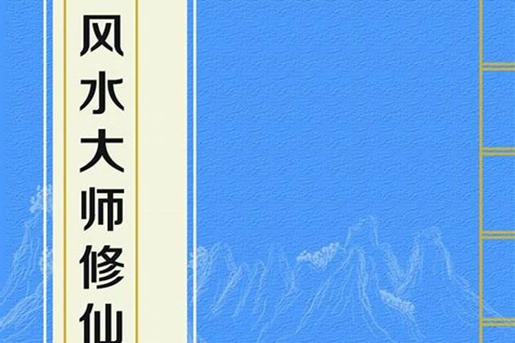泰宁旅游必去十大景点